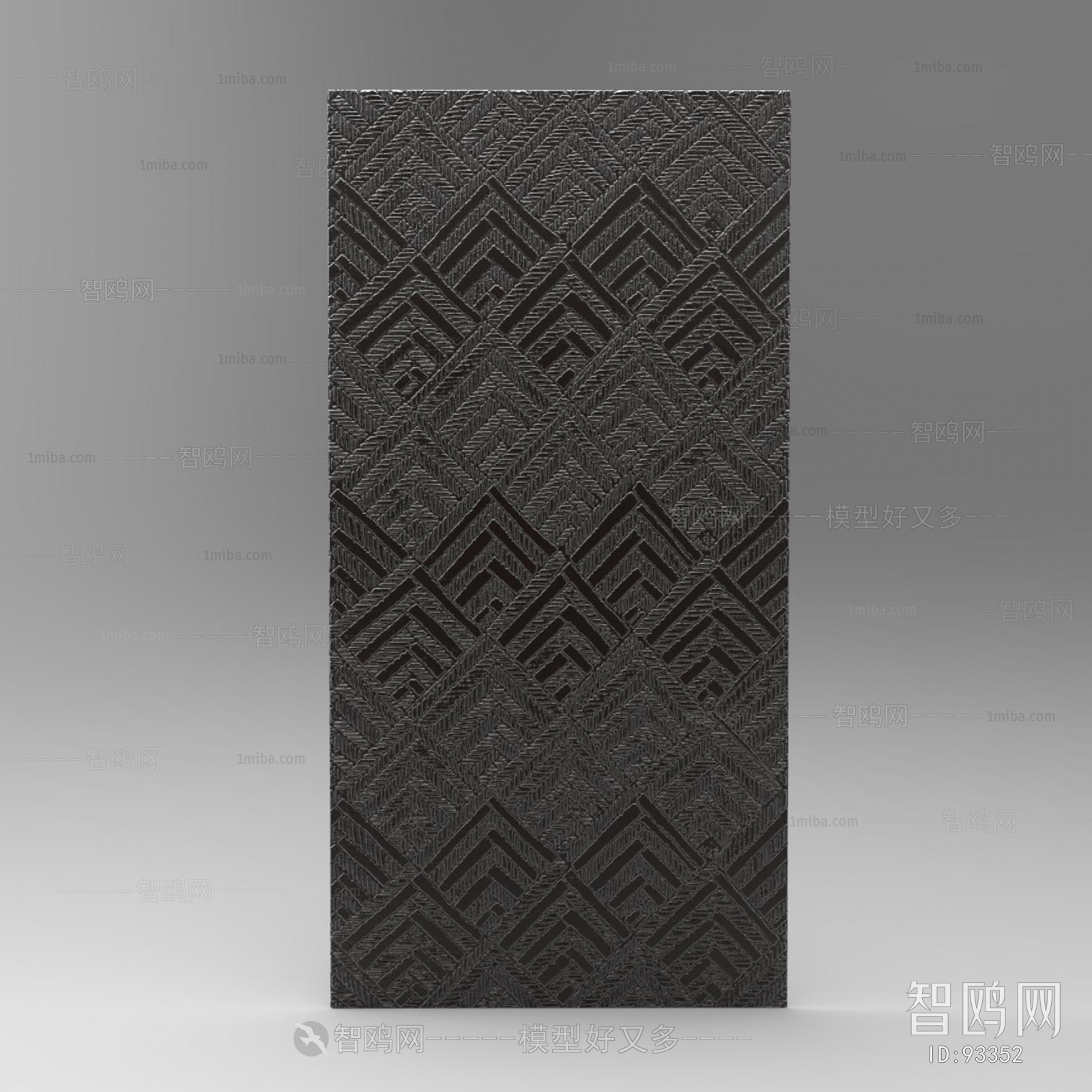 Modern Wall Panel