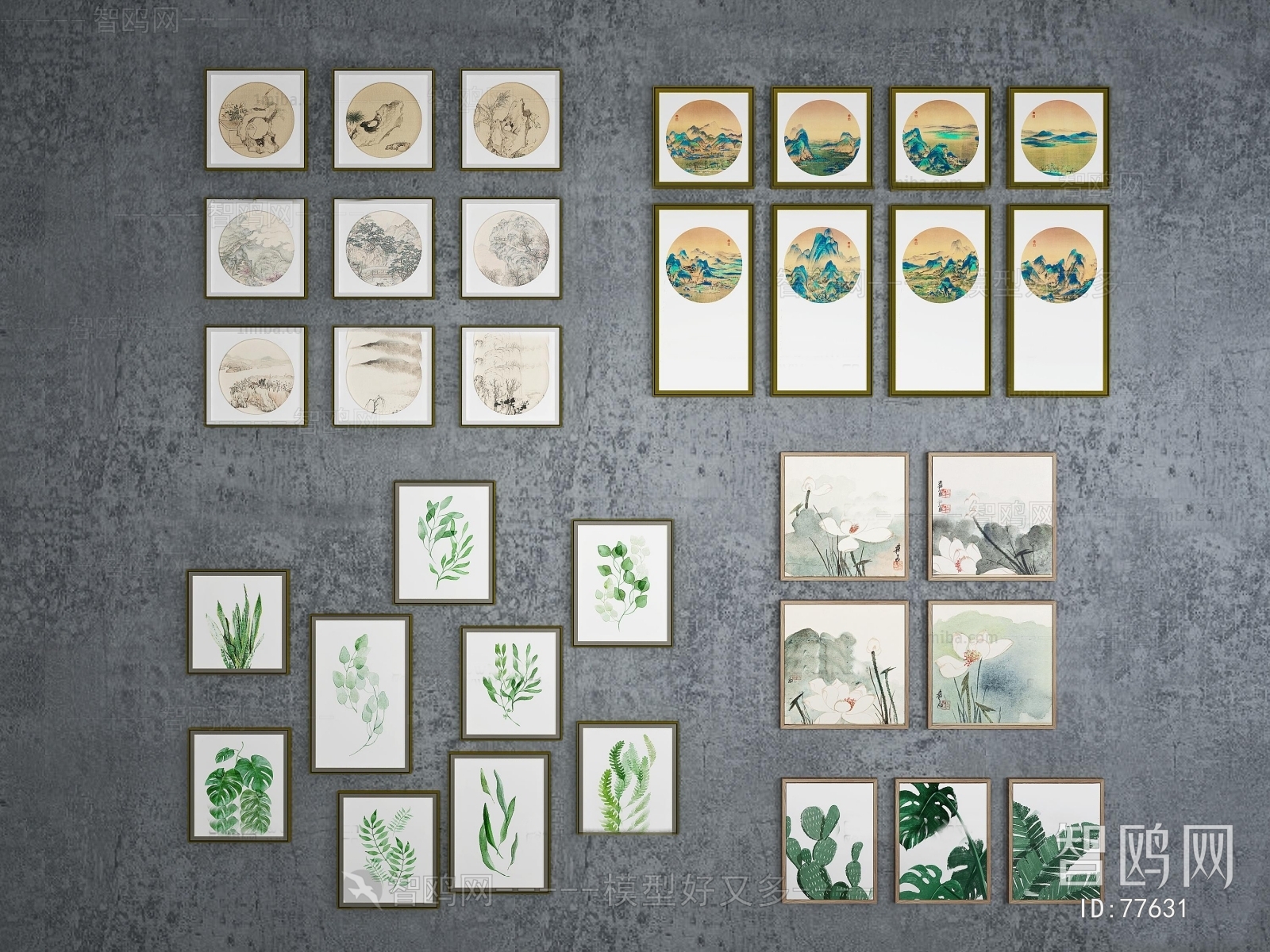 New Chinese Style Painting