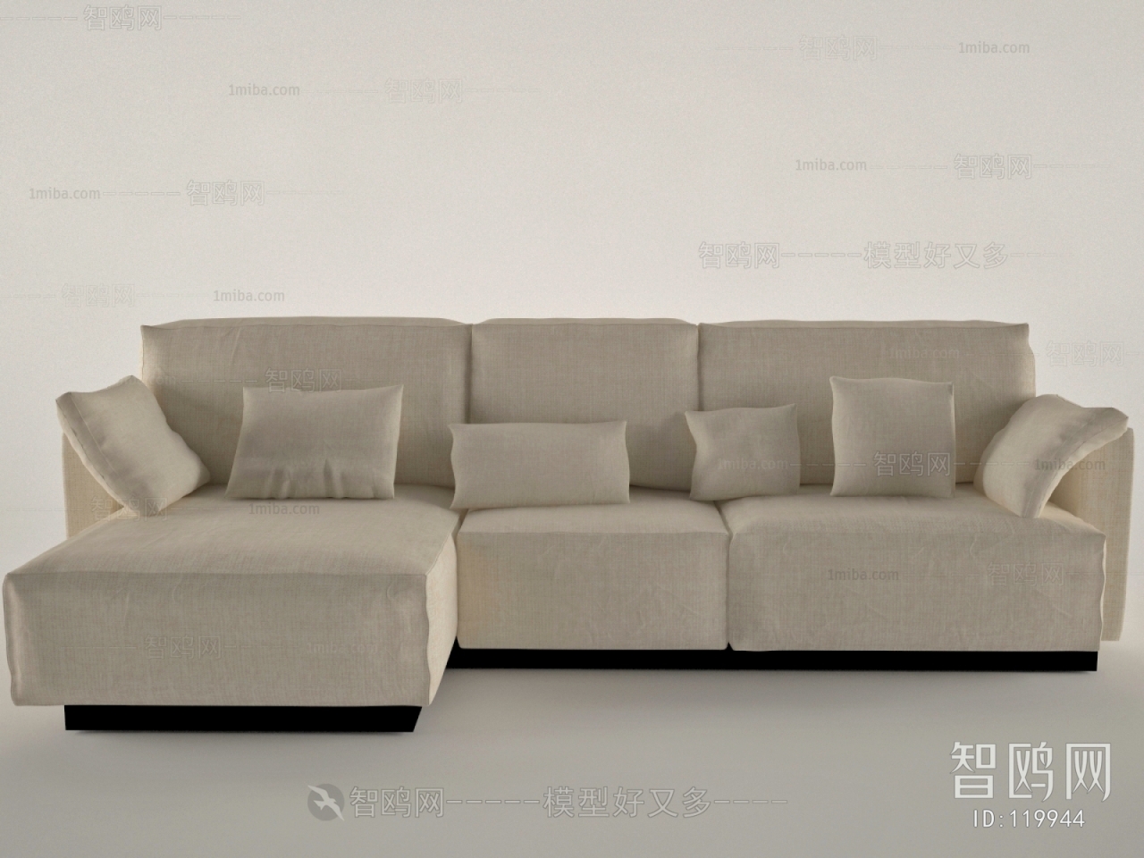 Modern Multi Person Sofa