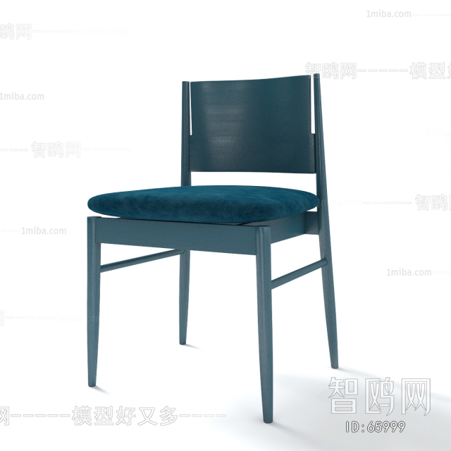 Modern Single Chair