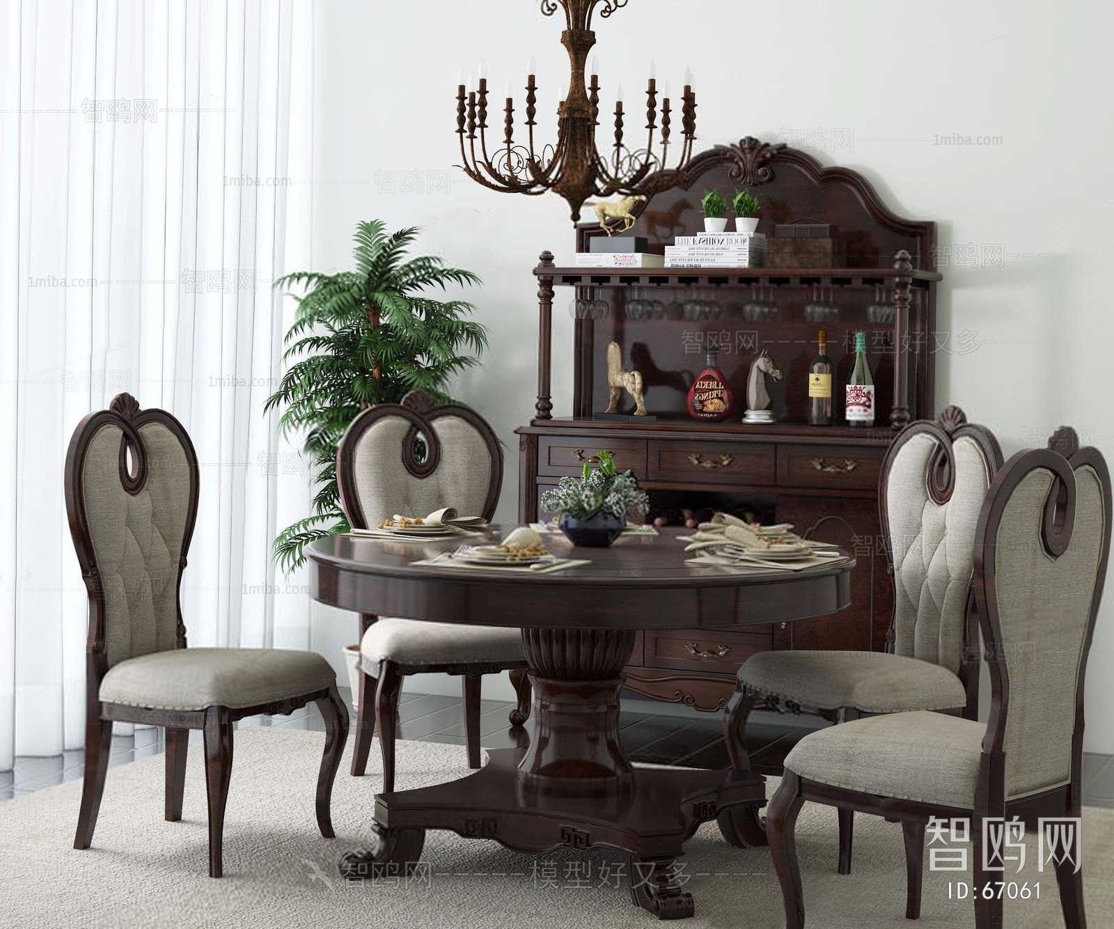 American Style Dining Table And Chairs