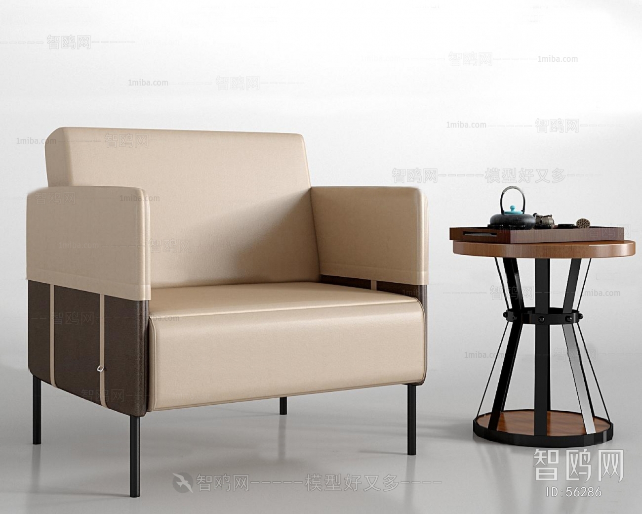 Modern Single Sofa