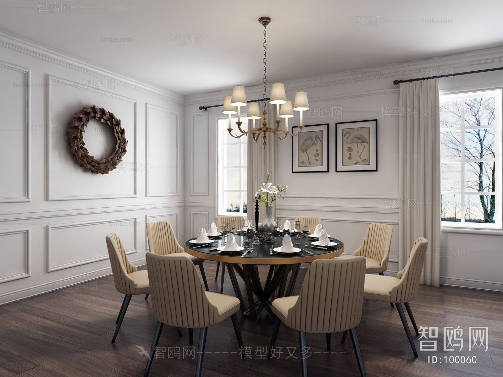 American Style Dining Room