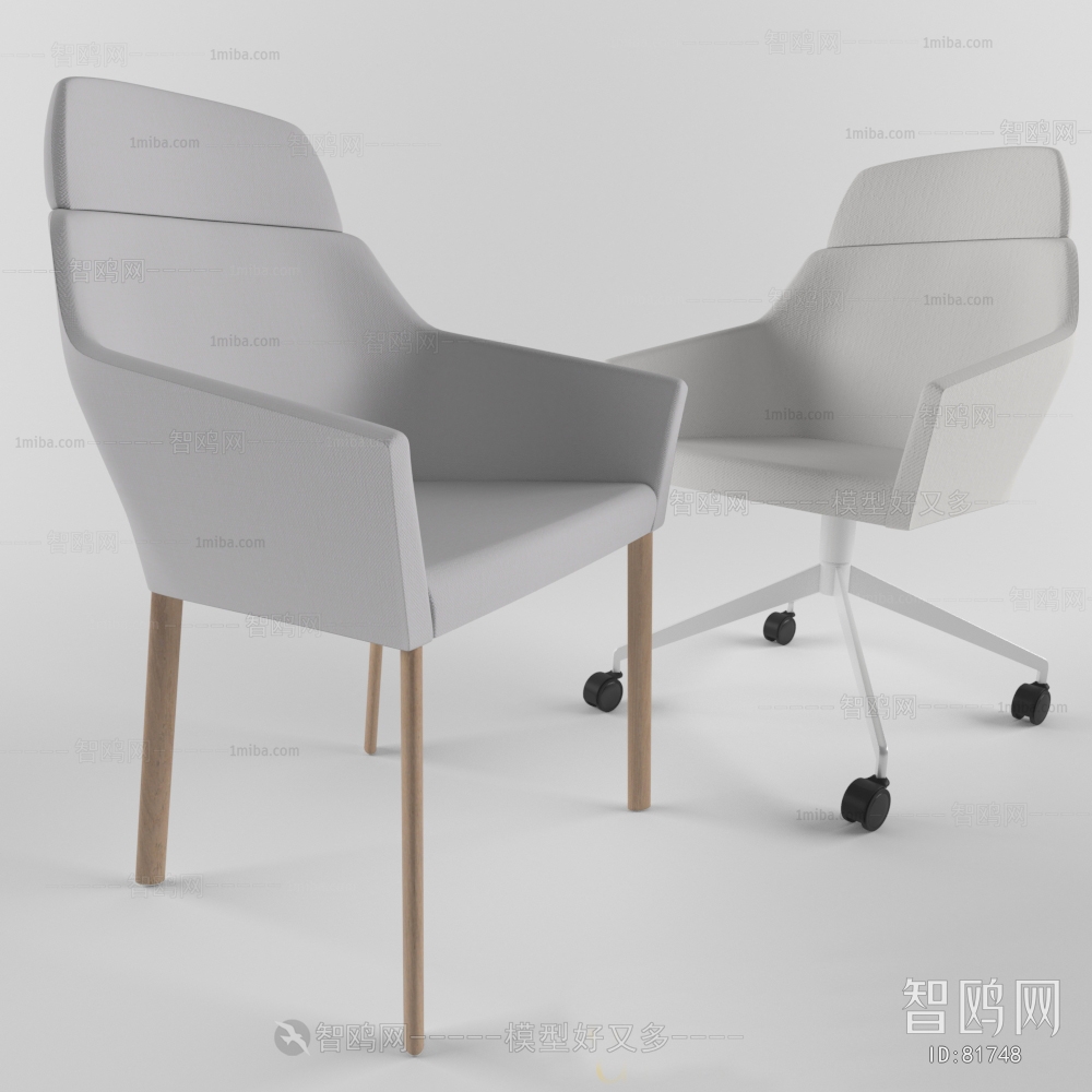 Modern Lounge Chair