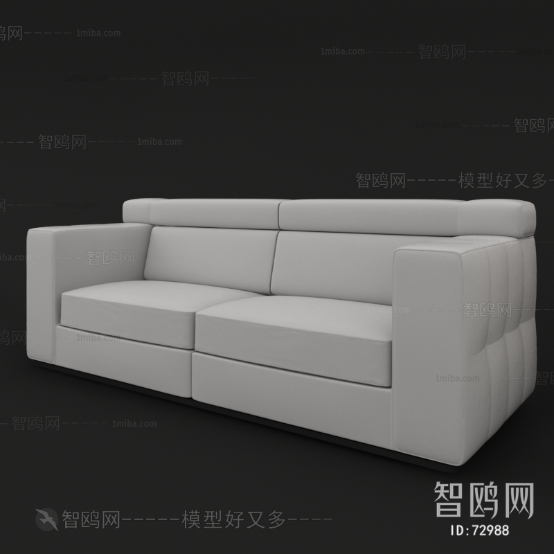 Modern A Sofa For Two