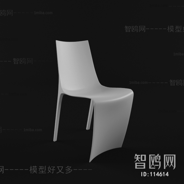 Modern Single Chair