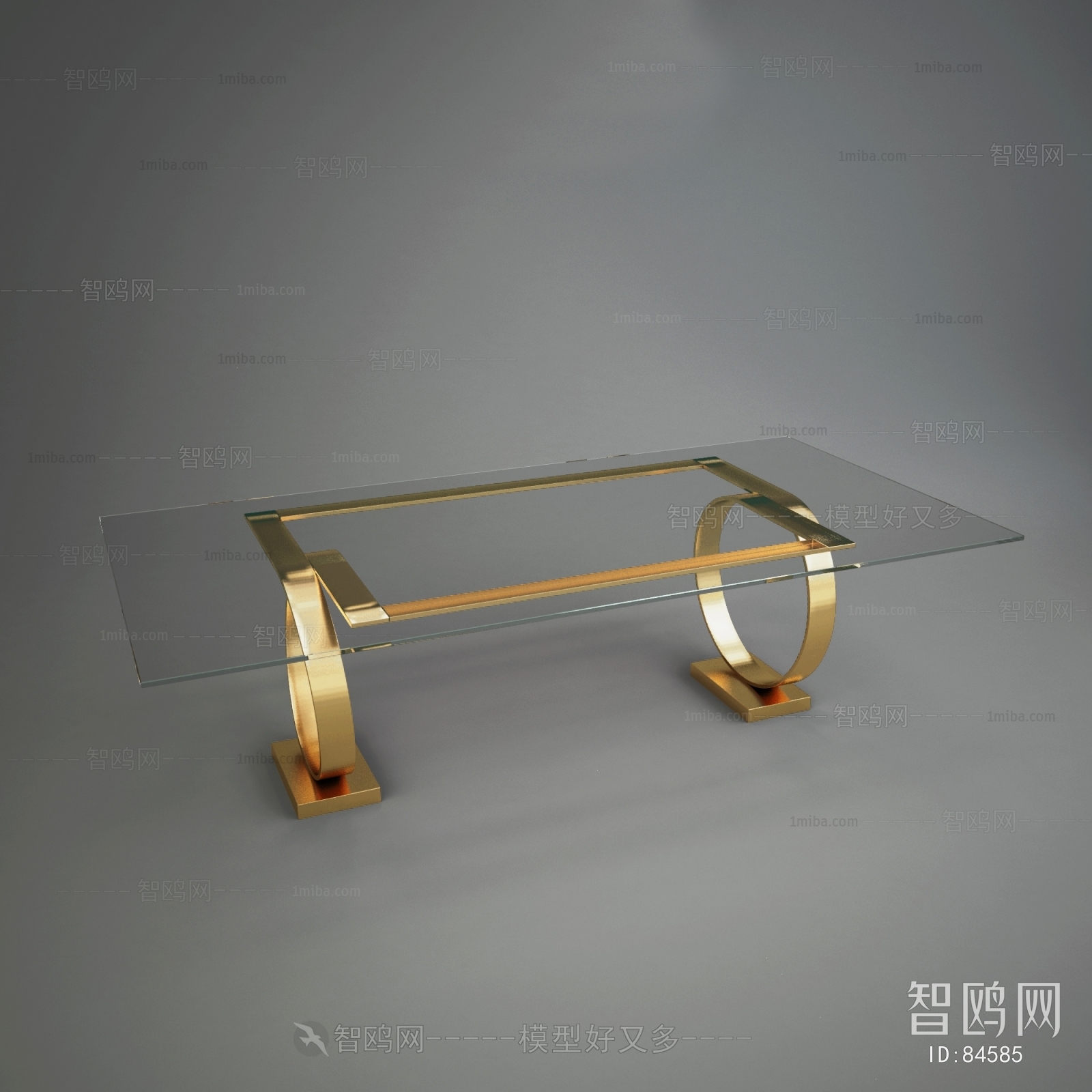 Modern Dining Table