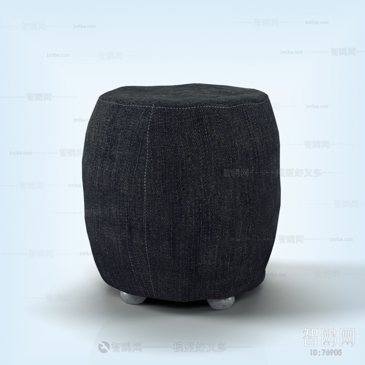 Modern Stool