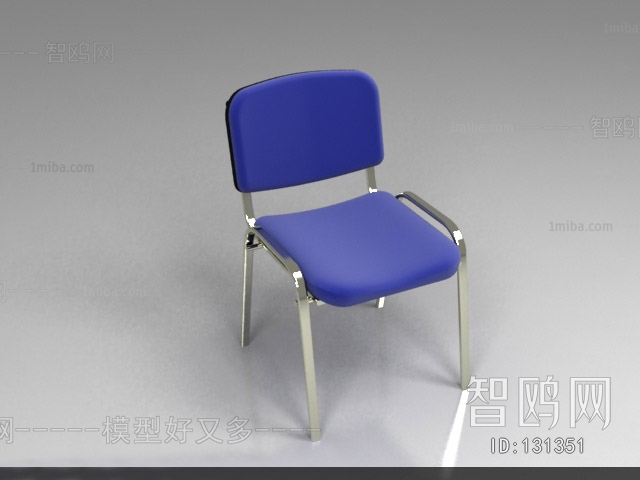 Modern Single Chair