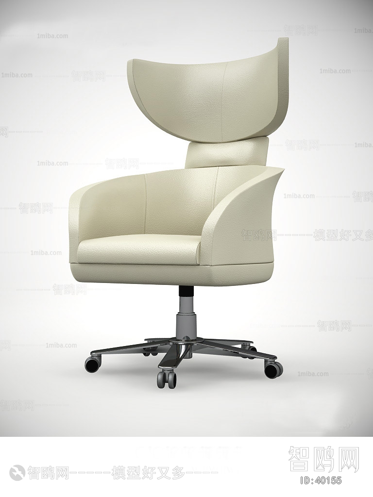 Modern Office Chair