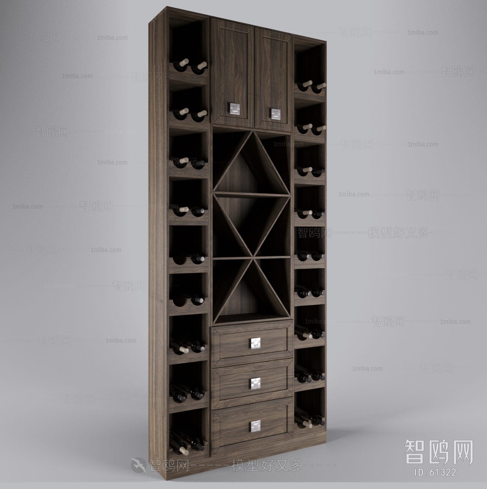 Modern Wine Cabinet