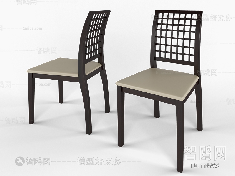 Modern Single Chair