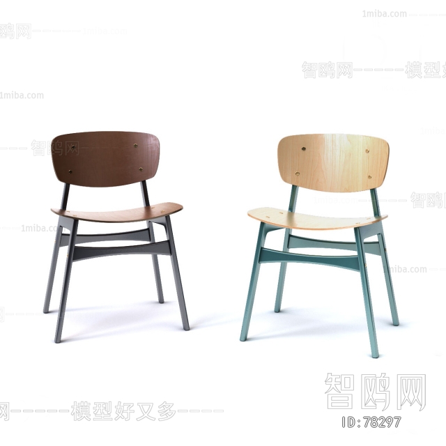 Modern Single Chair