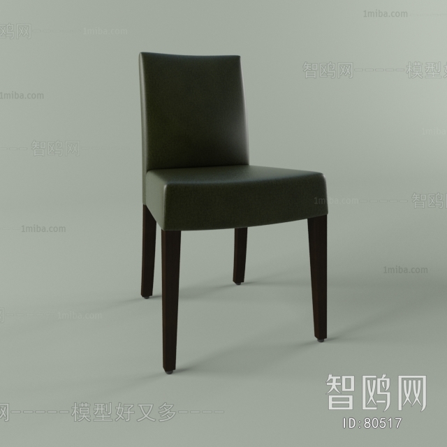 Modern Single Chair