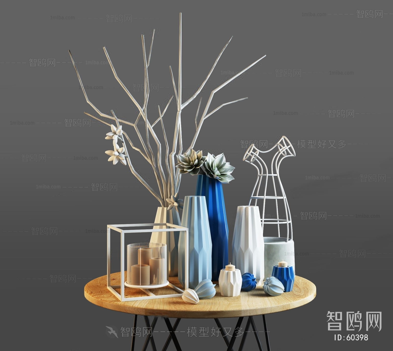 Modern Decorative Set