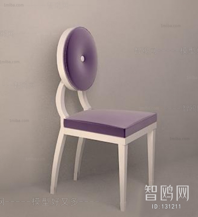 Modern Single Chair