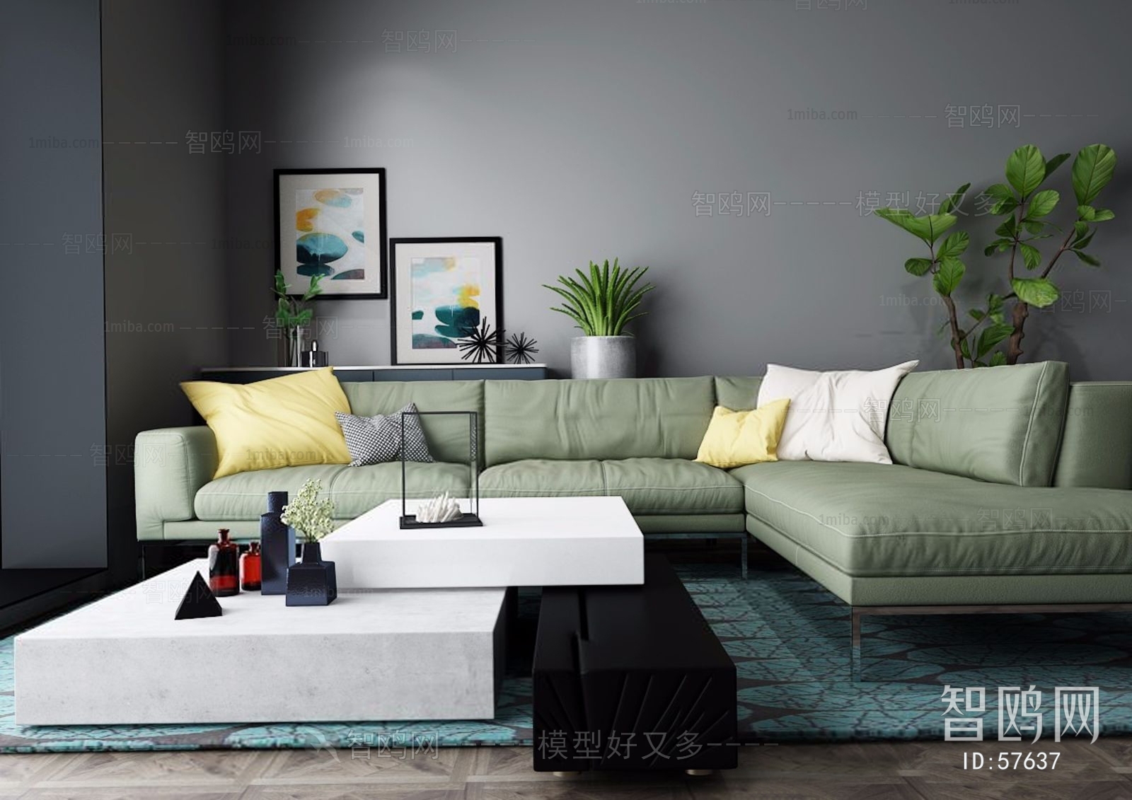 Modern Multi Person Sofa