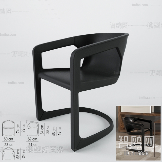 Modern Single Chair