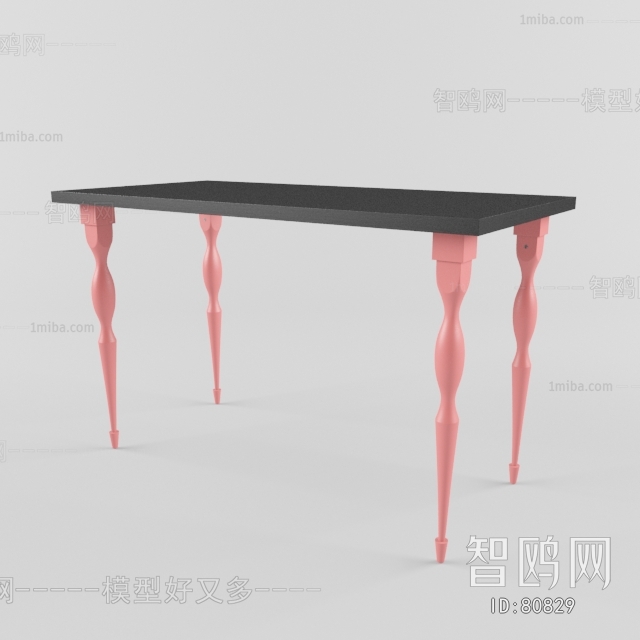 Modern Table