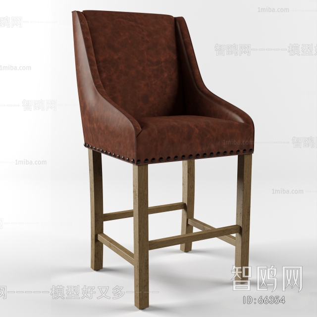 Modern Bar Chair