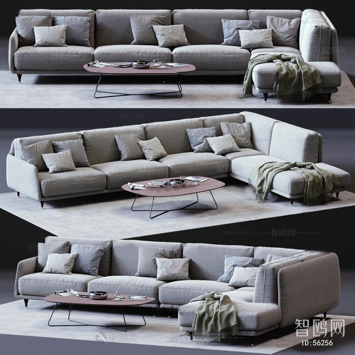 Modern Multi Person Sofa