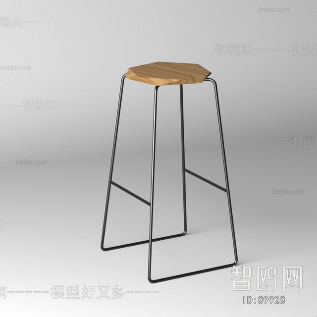 Modern Bar Chair