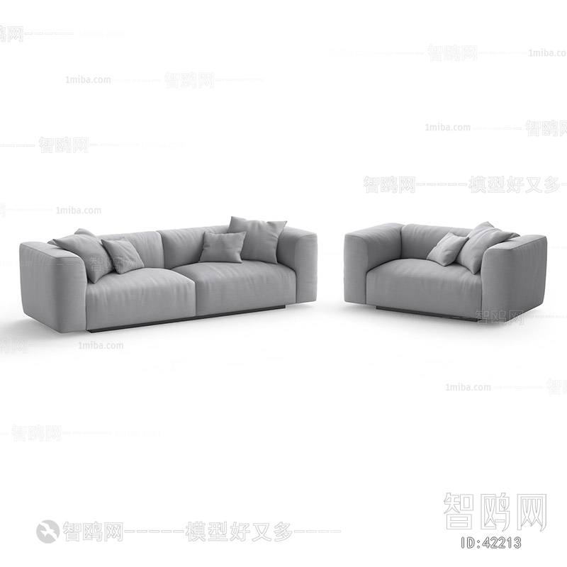 Modern Sofa Combination