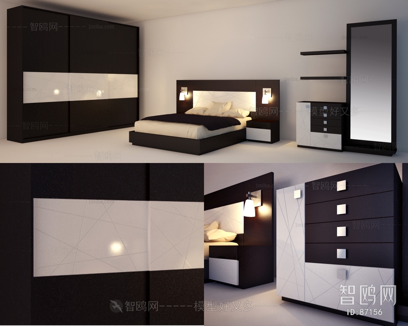 Modern Double Bed