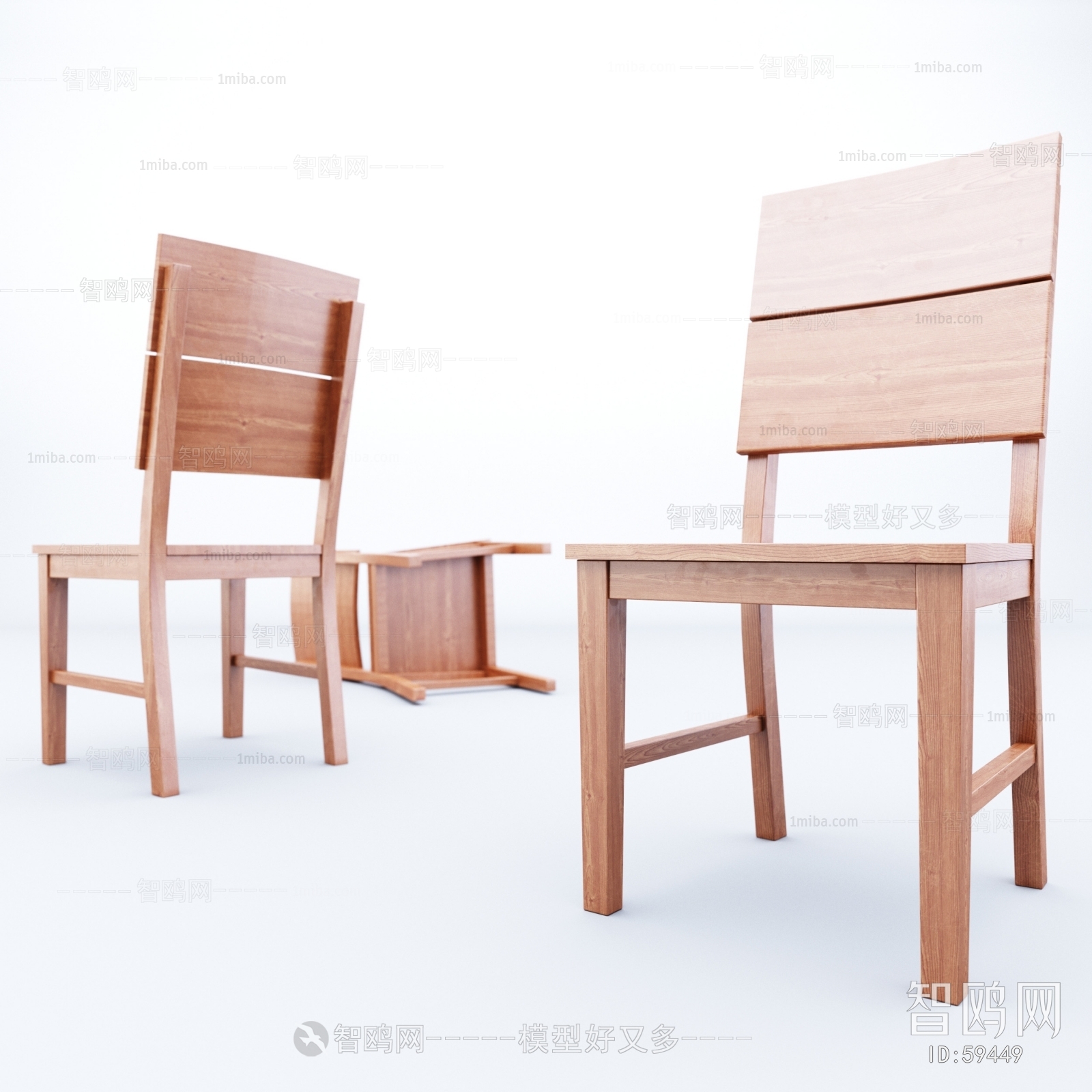 Modern Single Chair