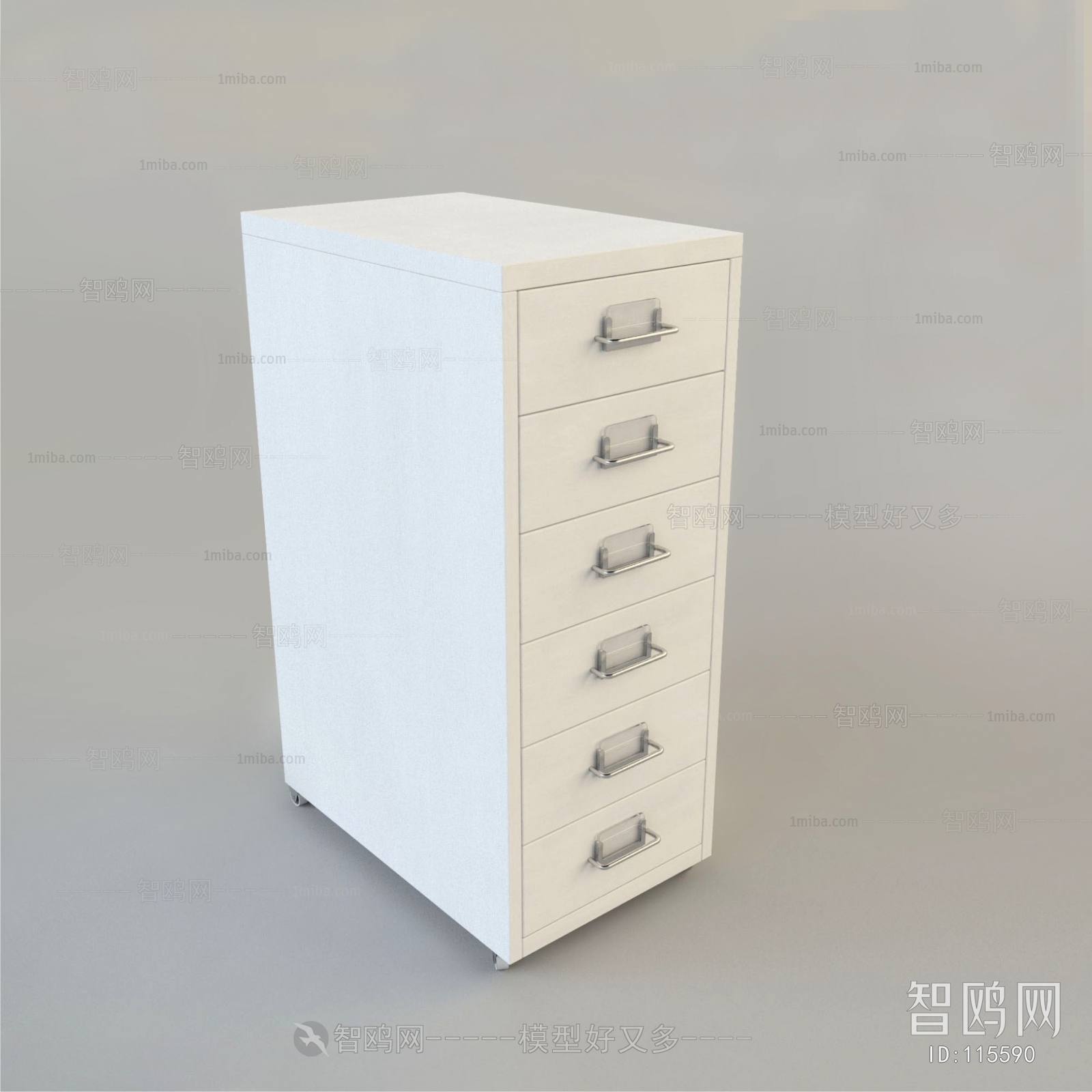 Modern Chest Of Drawers