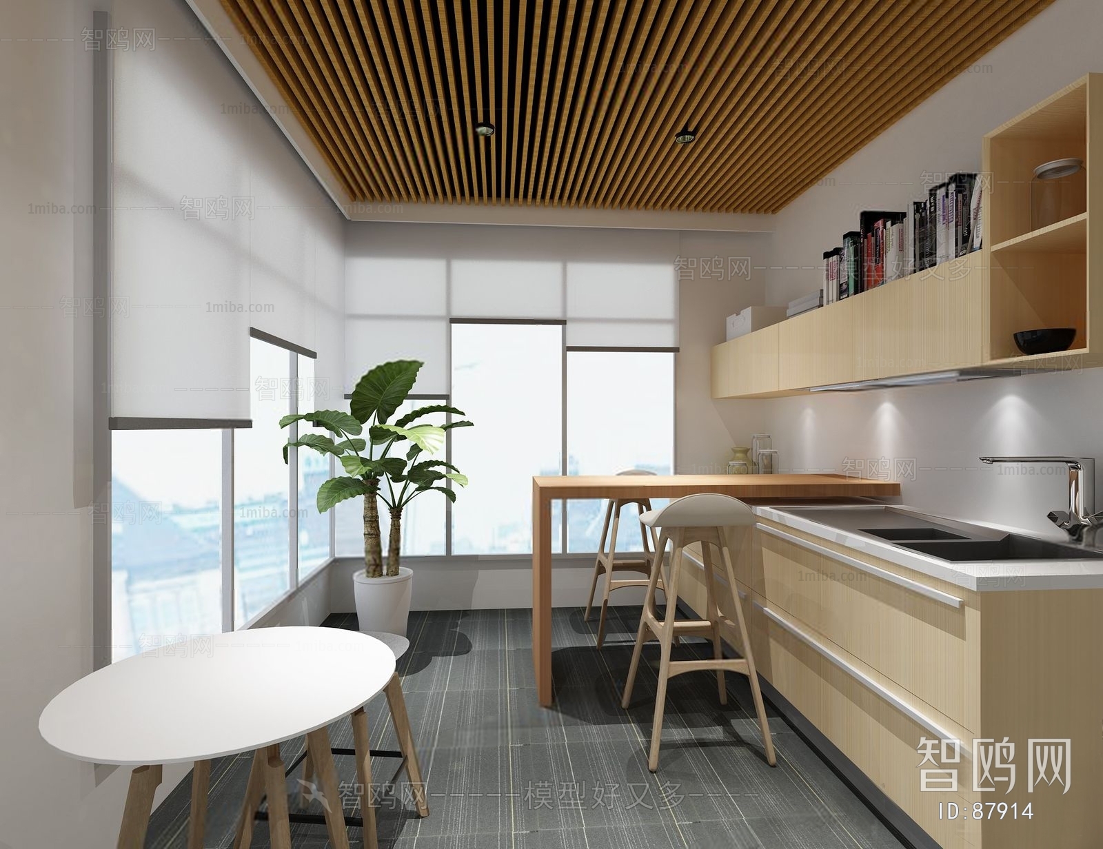 Modern Office Tea Room