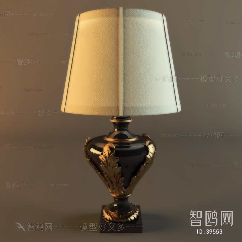 European Style New Classical Style Table Lamp