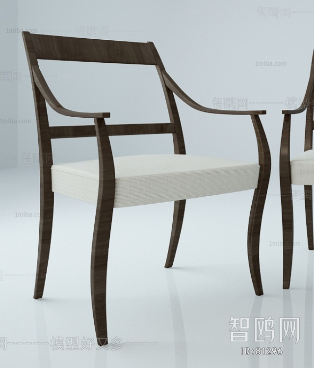 Modern Single Chair