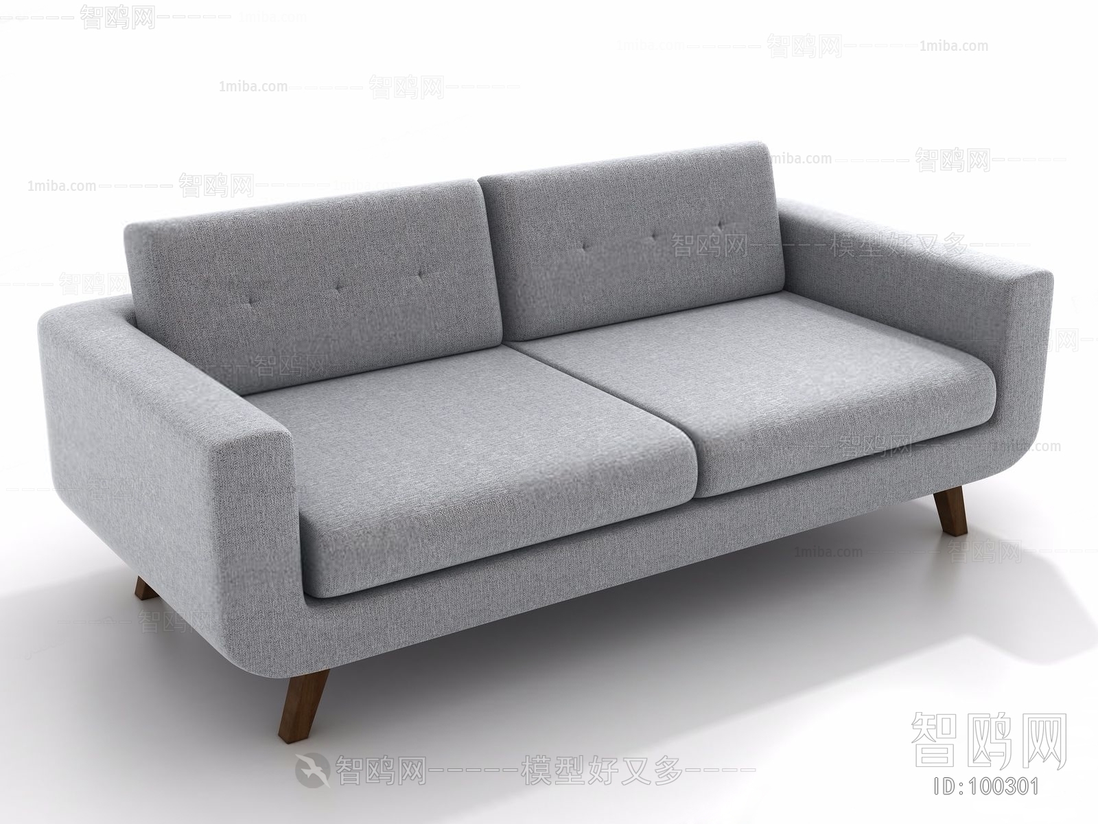 Modern A Sofa For Two