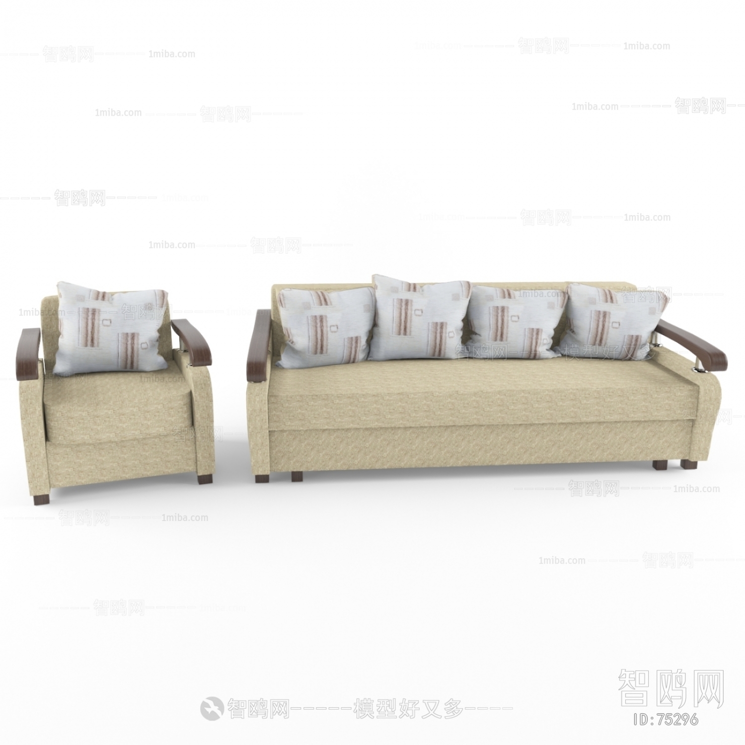 Modern Sofa Combination