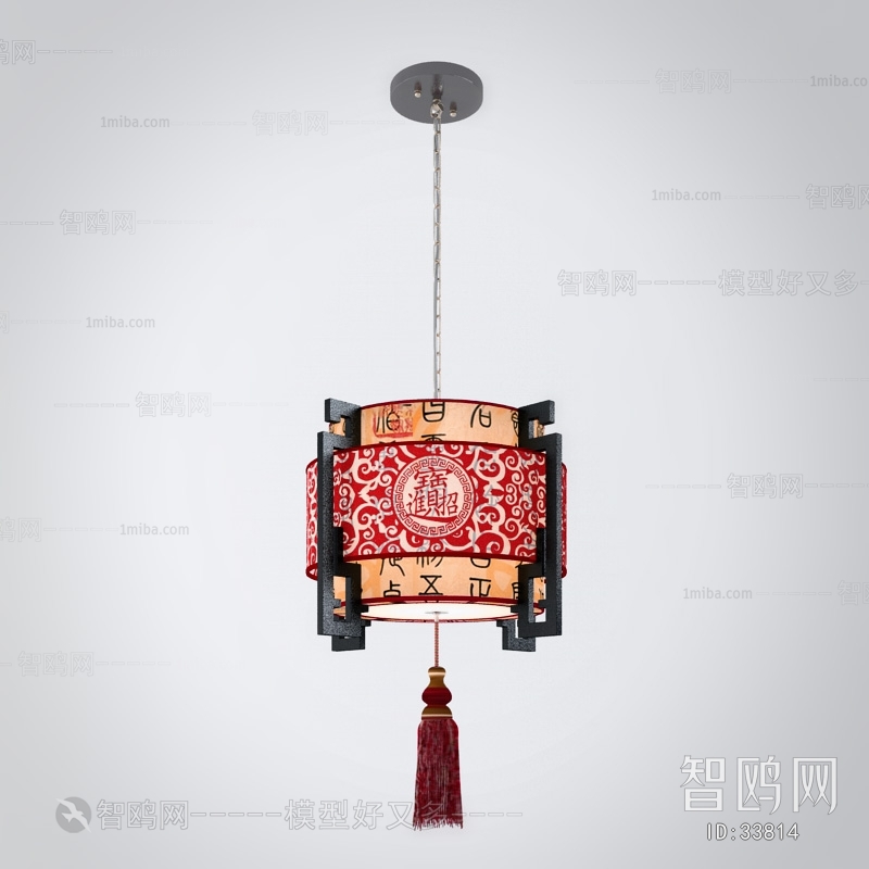 Chinese Style Droplight