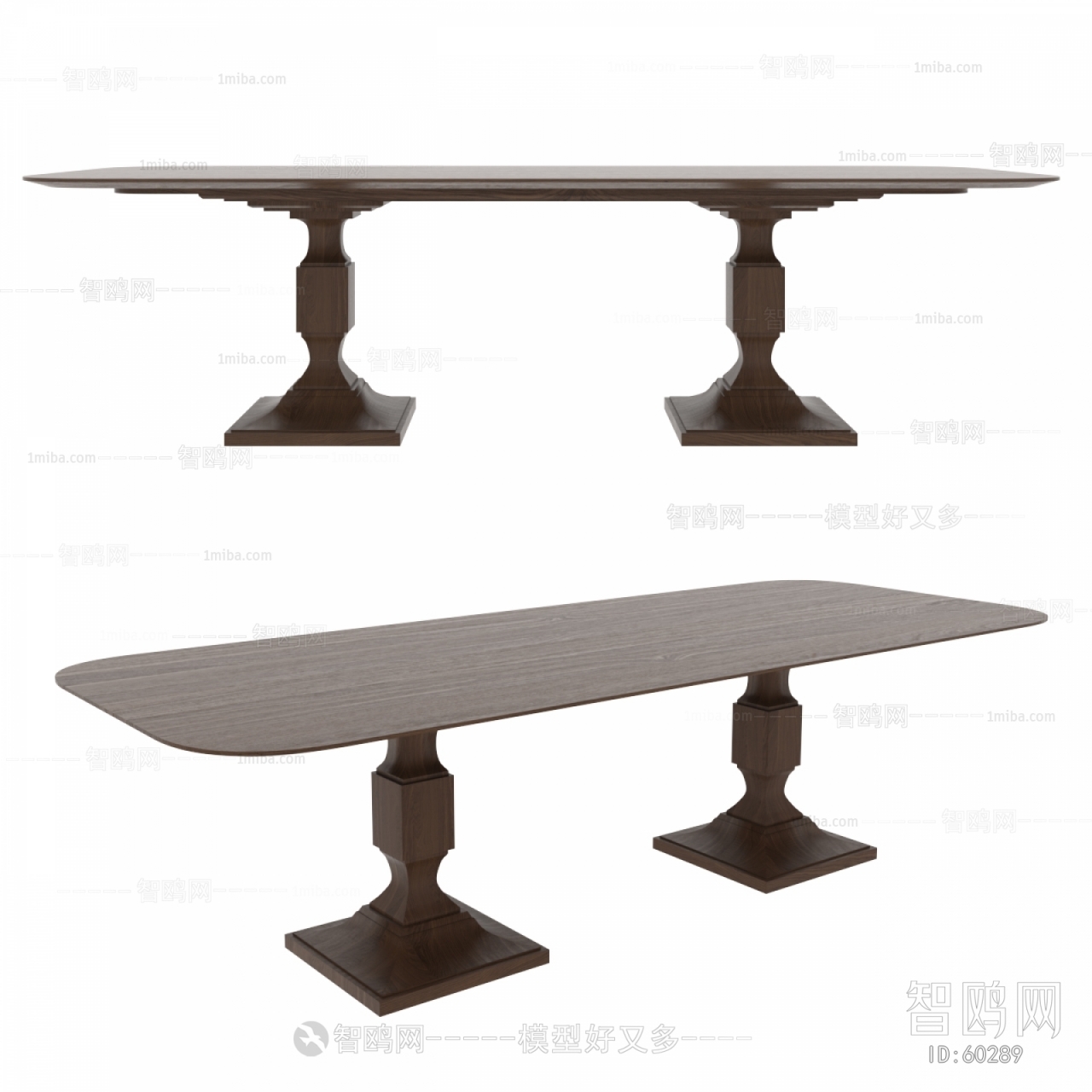 Modern Dining Table