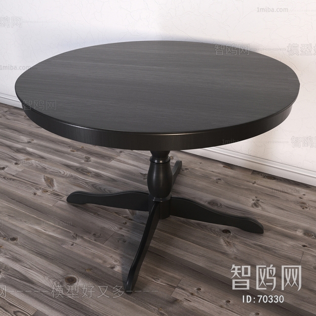 Modern Dining Table