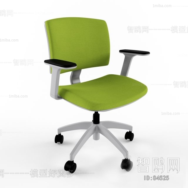 Modern Office Chair