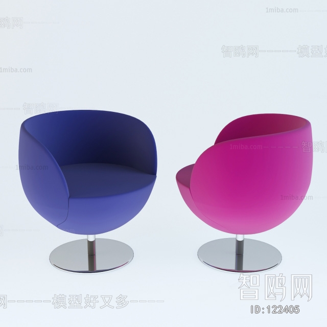 Modern Single Chair