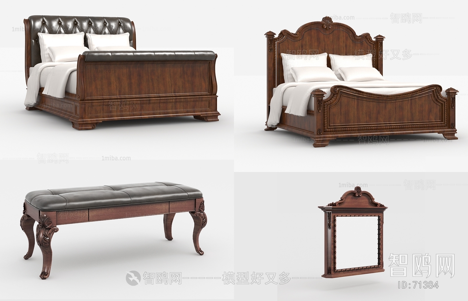 American Style Double Bed