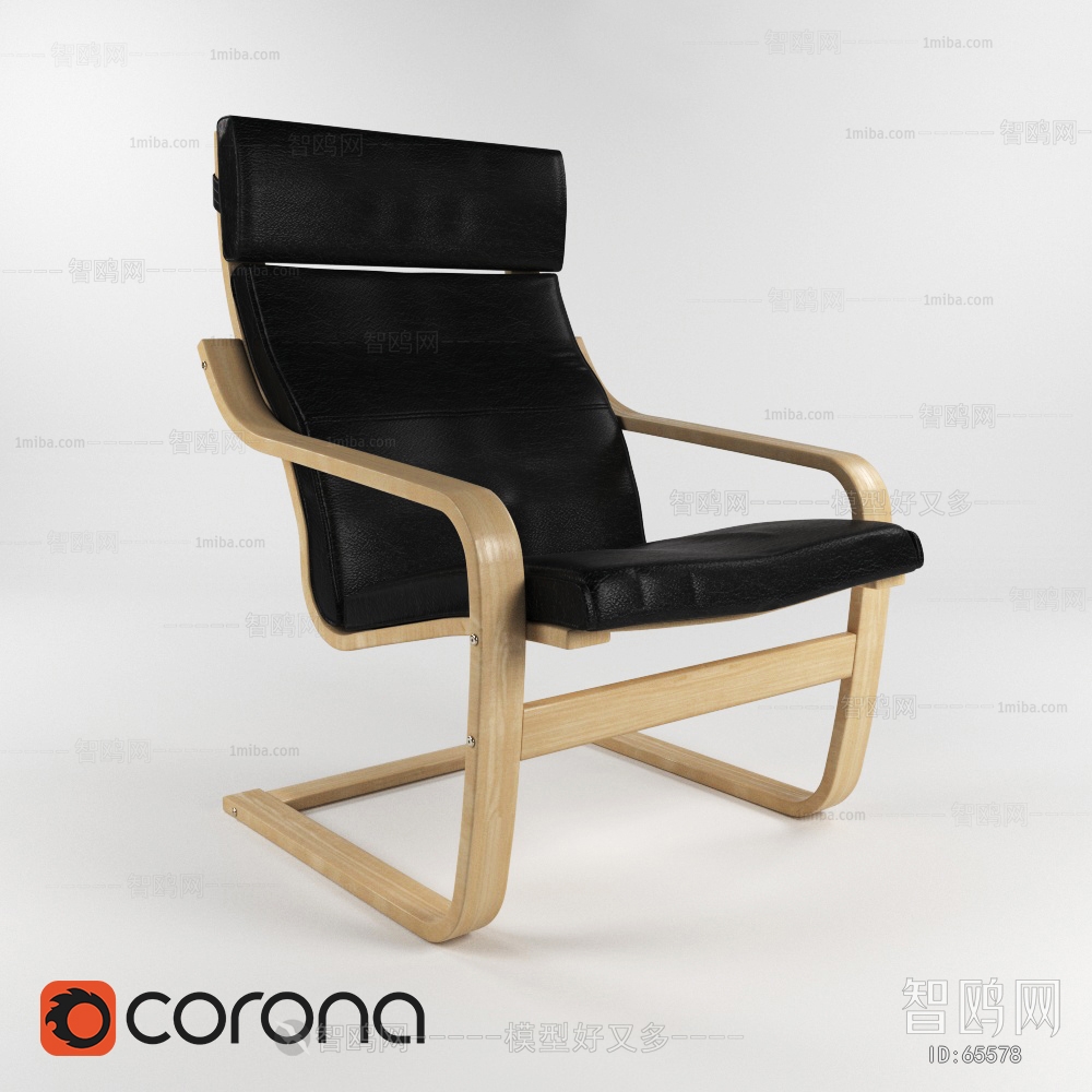 Modern Single Chair