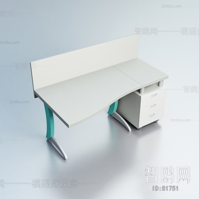 Modern Desk