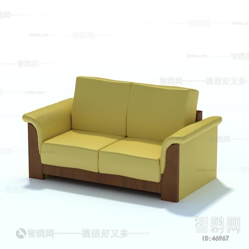 Modern A Sofa For Two