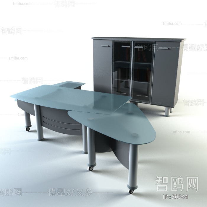 Modern Office Table