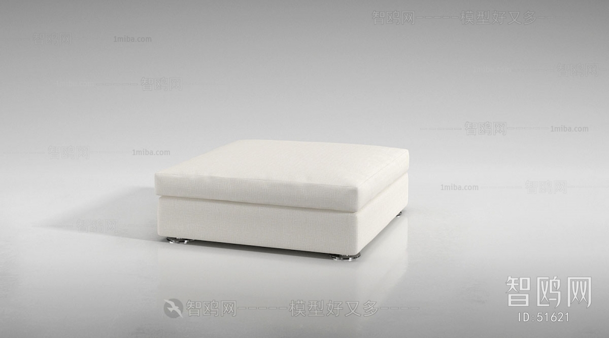 Modern Footstool