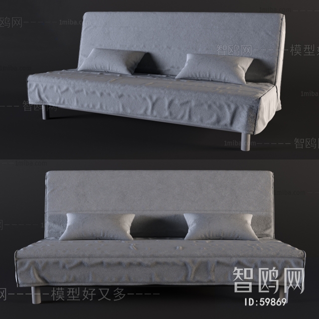 Modern Multi Person Sofa