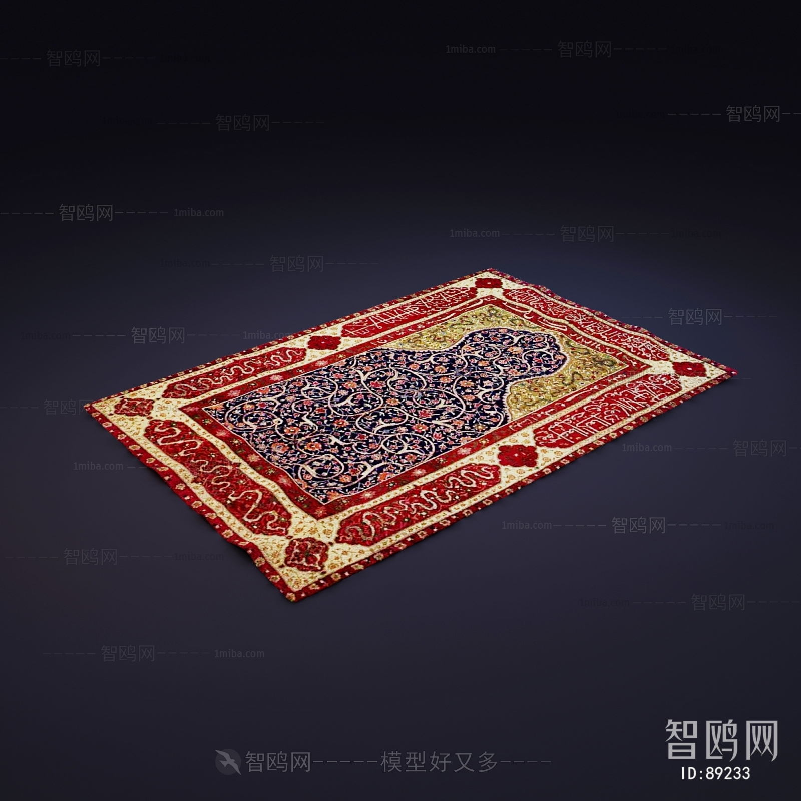 Modern The Carpet