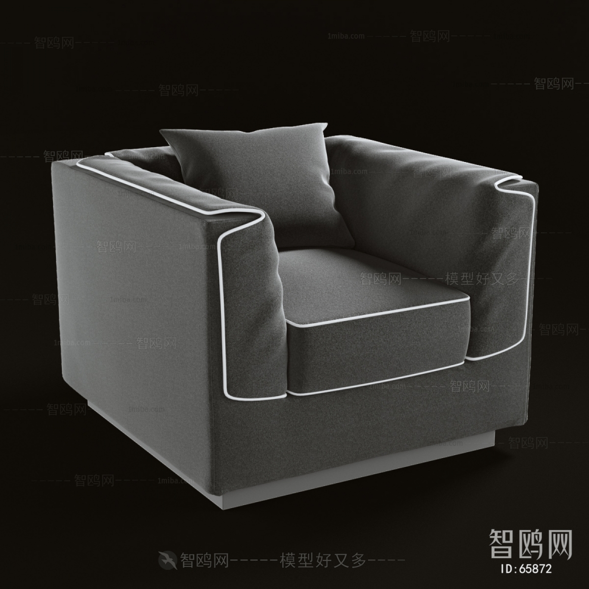 Modern Single Sofa