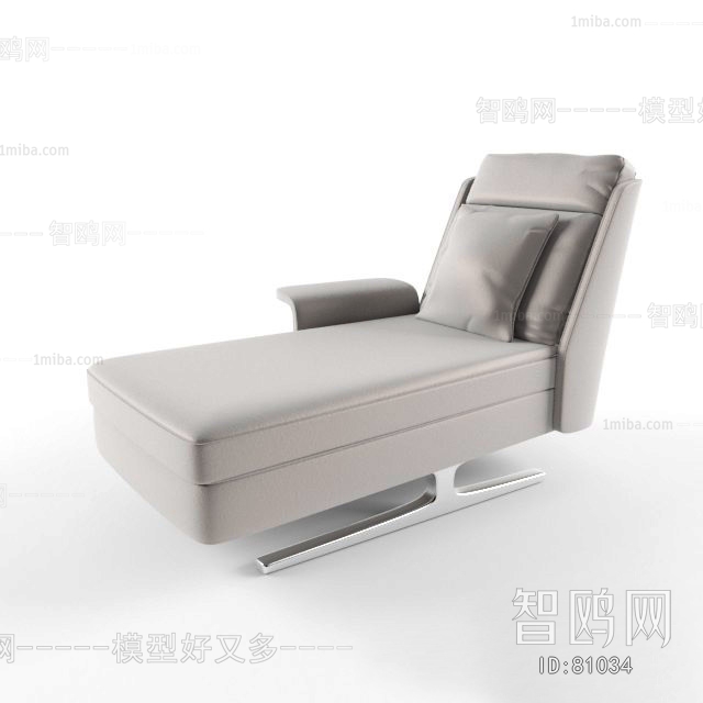 Modern Recliner